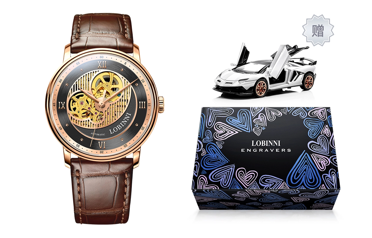 LOBINNI L 9025-A
