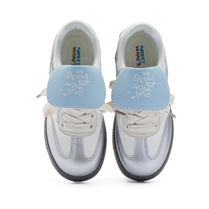 Feiyue