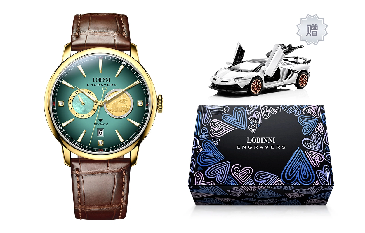 LOBINNI L 19015-A
