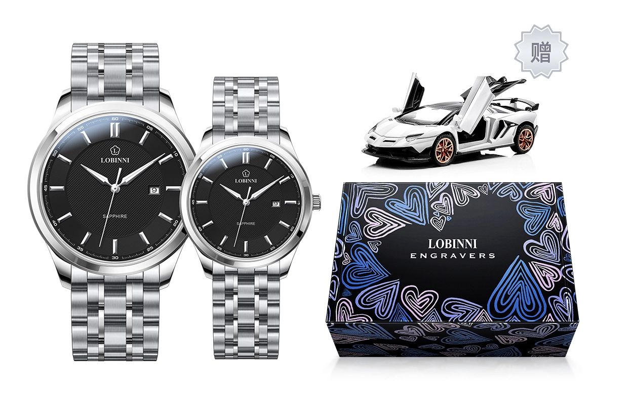 LOBINNI L 30 3009