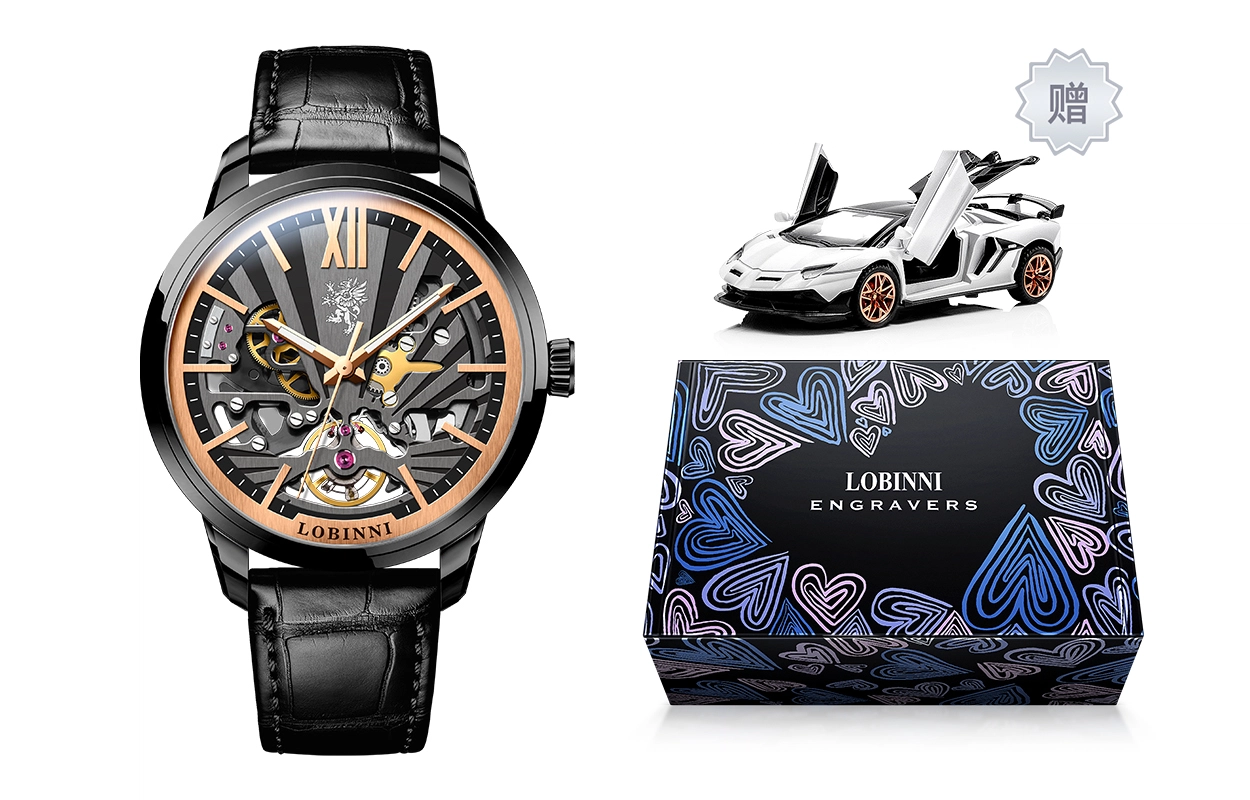 LOBINNI L 15011-G