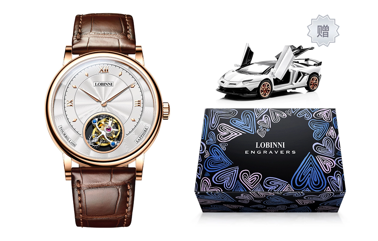 LOBINNI L 50 8881-B