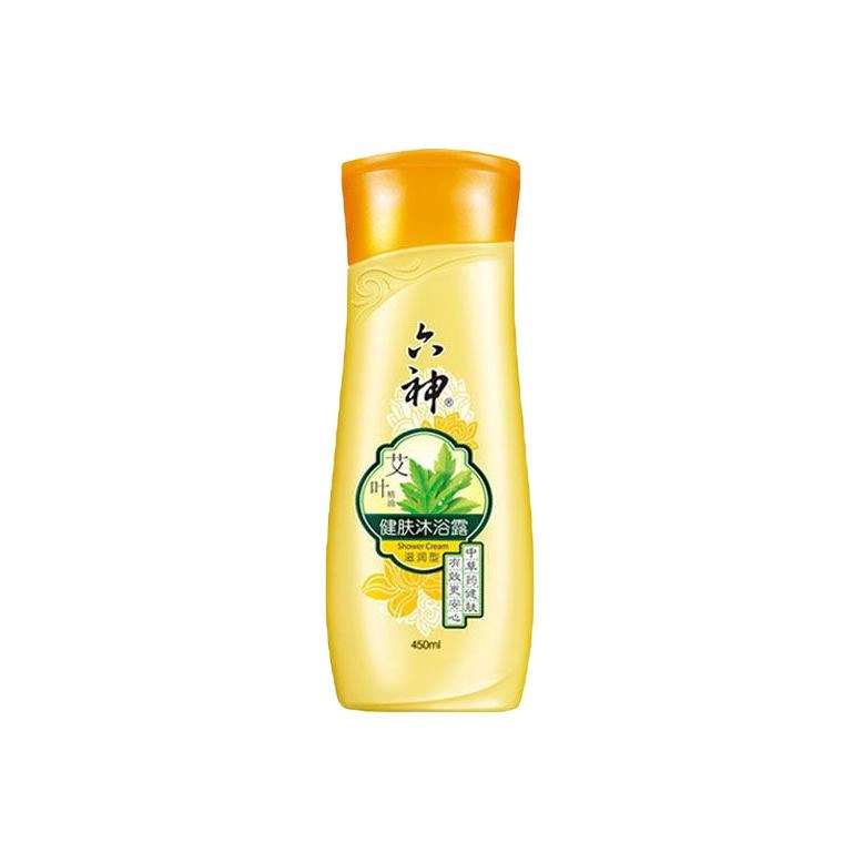 1000ml