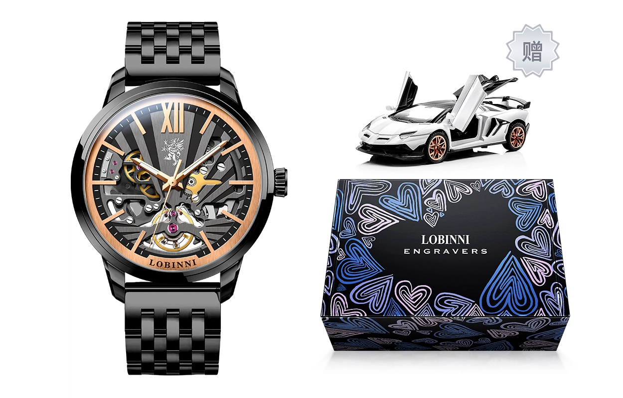 LOBINNI L 15011-G
