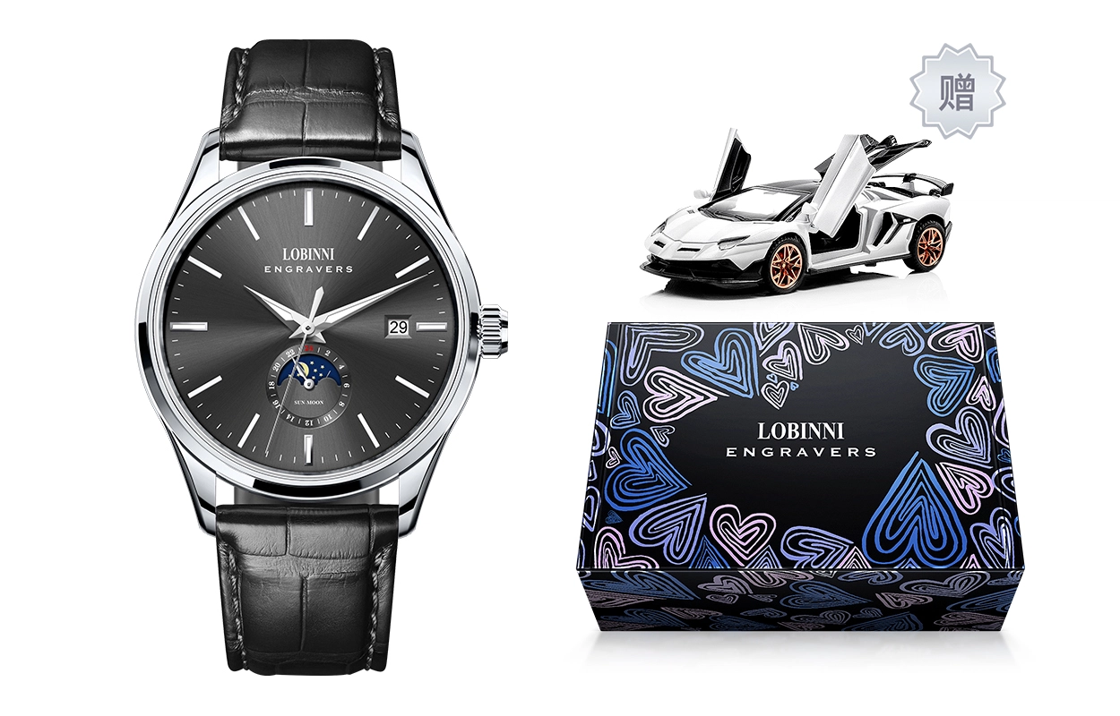 LOBINNI L 19001-B