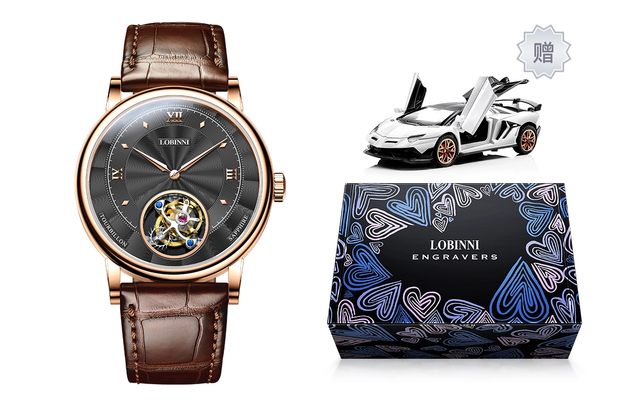 LOBINNI L 50 8881-B