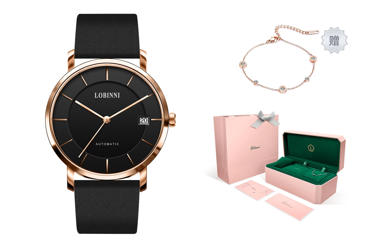 LOBINNI L 5016-