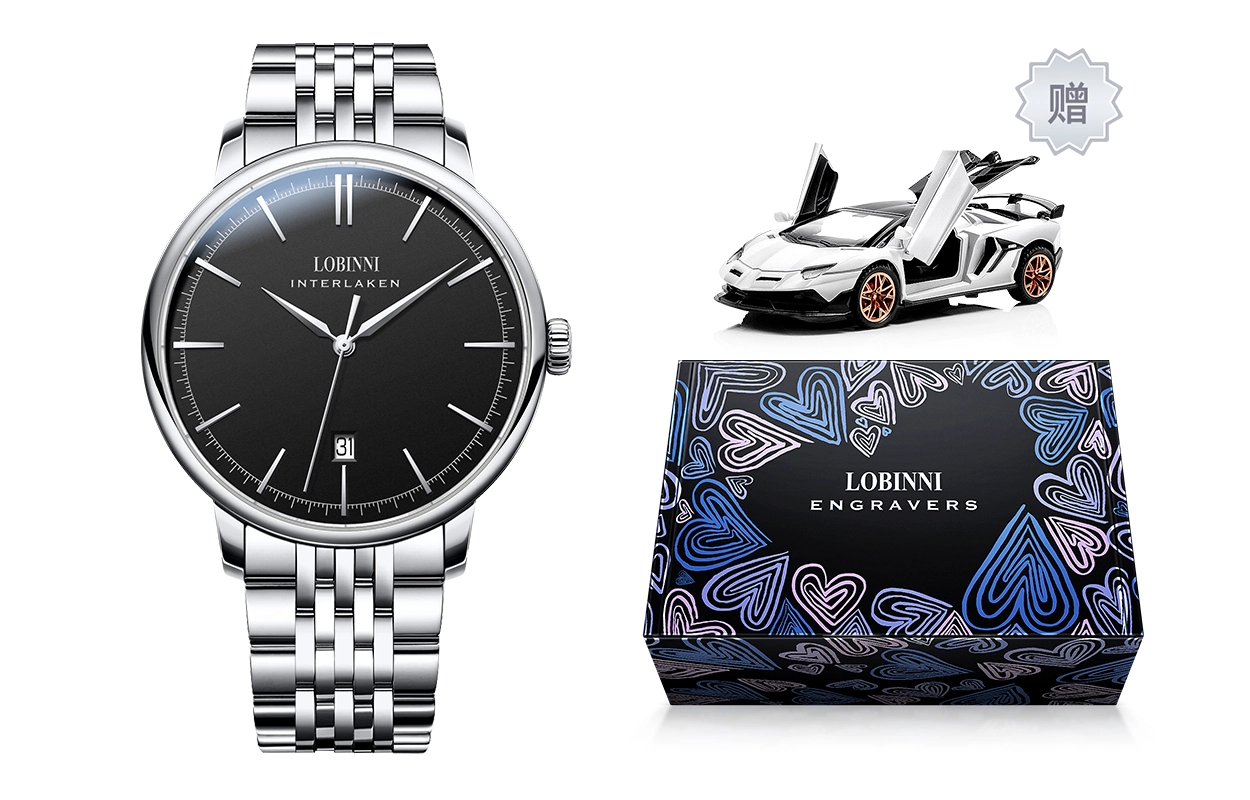 LOBINNI L 50 5012