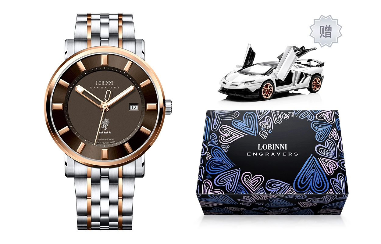 LOBINNI L 50 5001-B