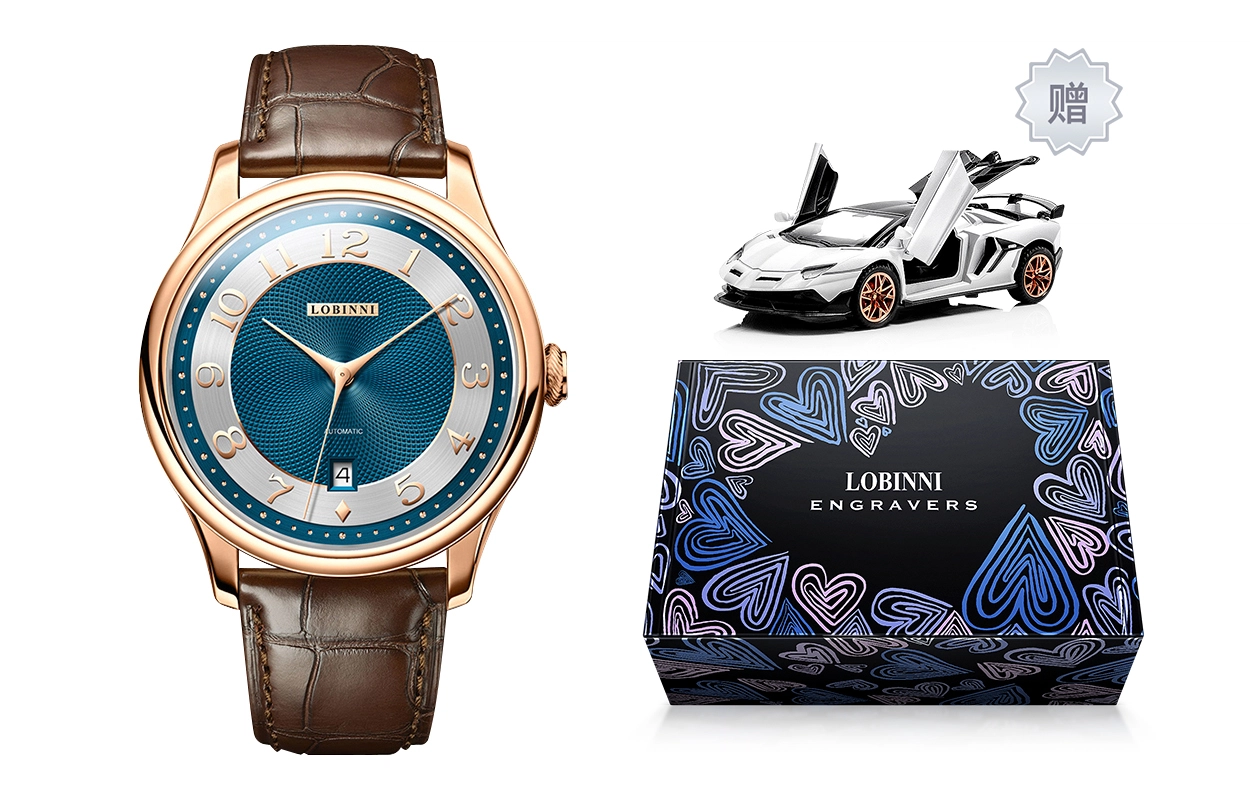 LOBINNI L 9023-A
