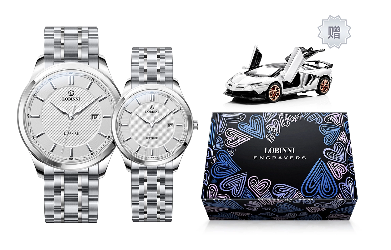 LOBINNI L 30 3009