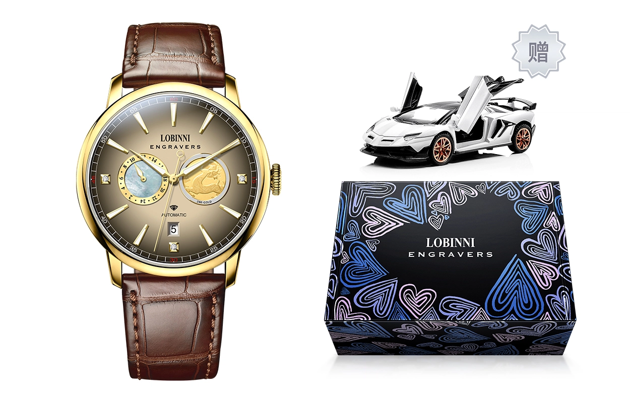 LOBINNI L 19015-A