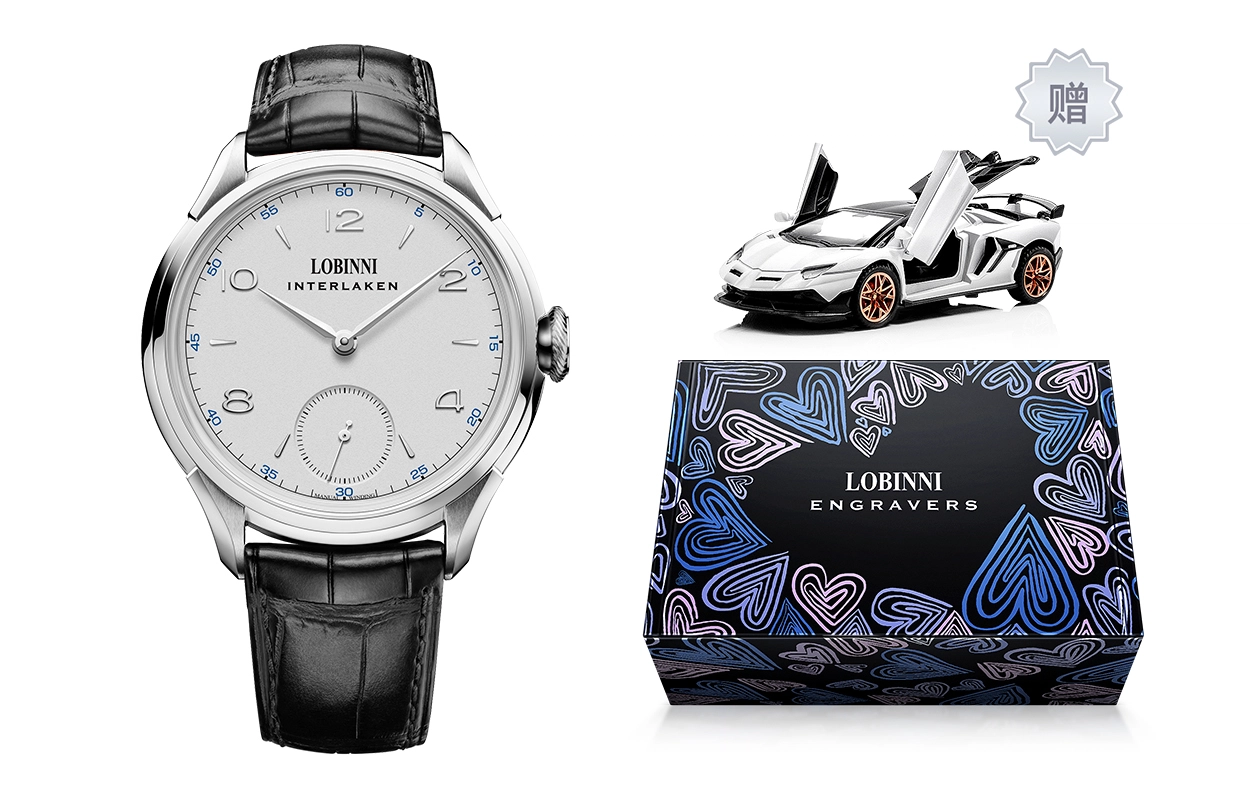 LOBINNI L 16010