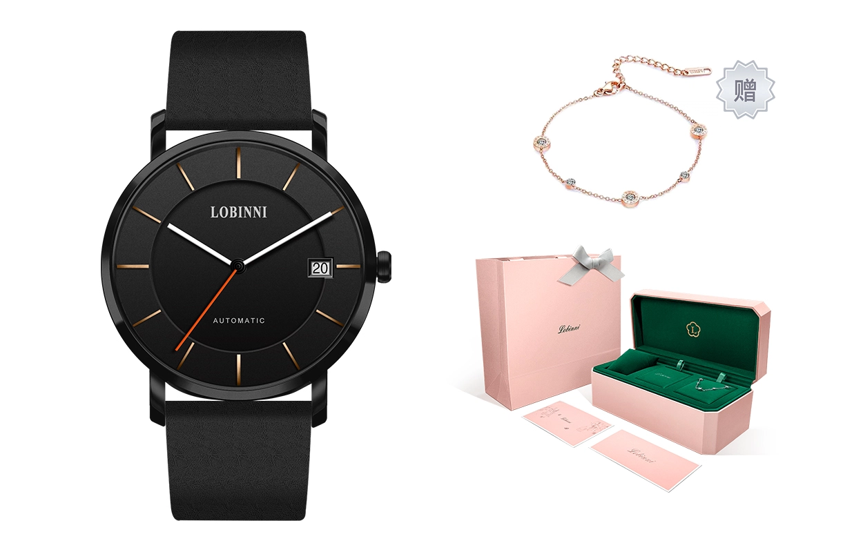 LOBINNI L 5016-