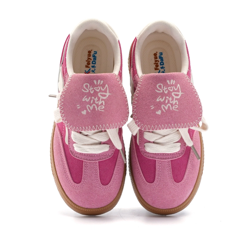 Feiyue