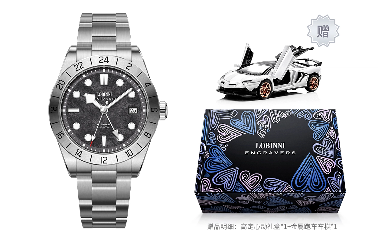 LOBINNI L 100 19025-A
