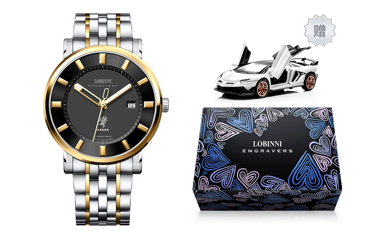 LOBINNI L 50 5001-B