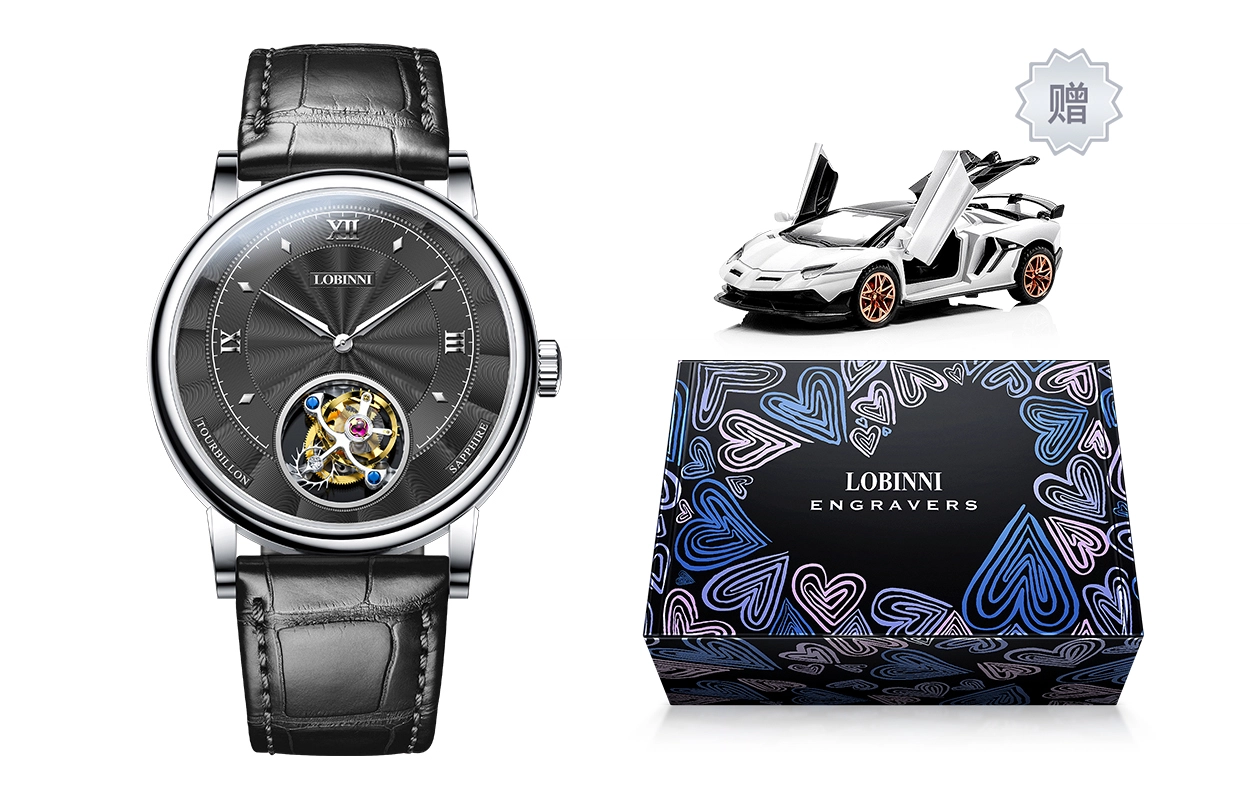 LOBINNI L 50 8881-B
