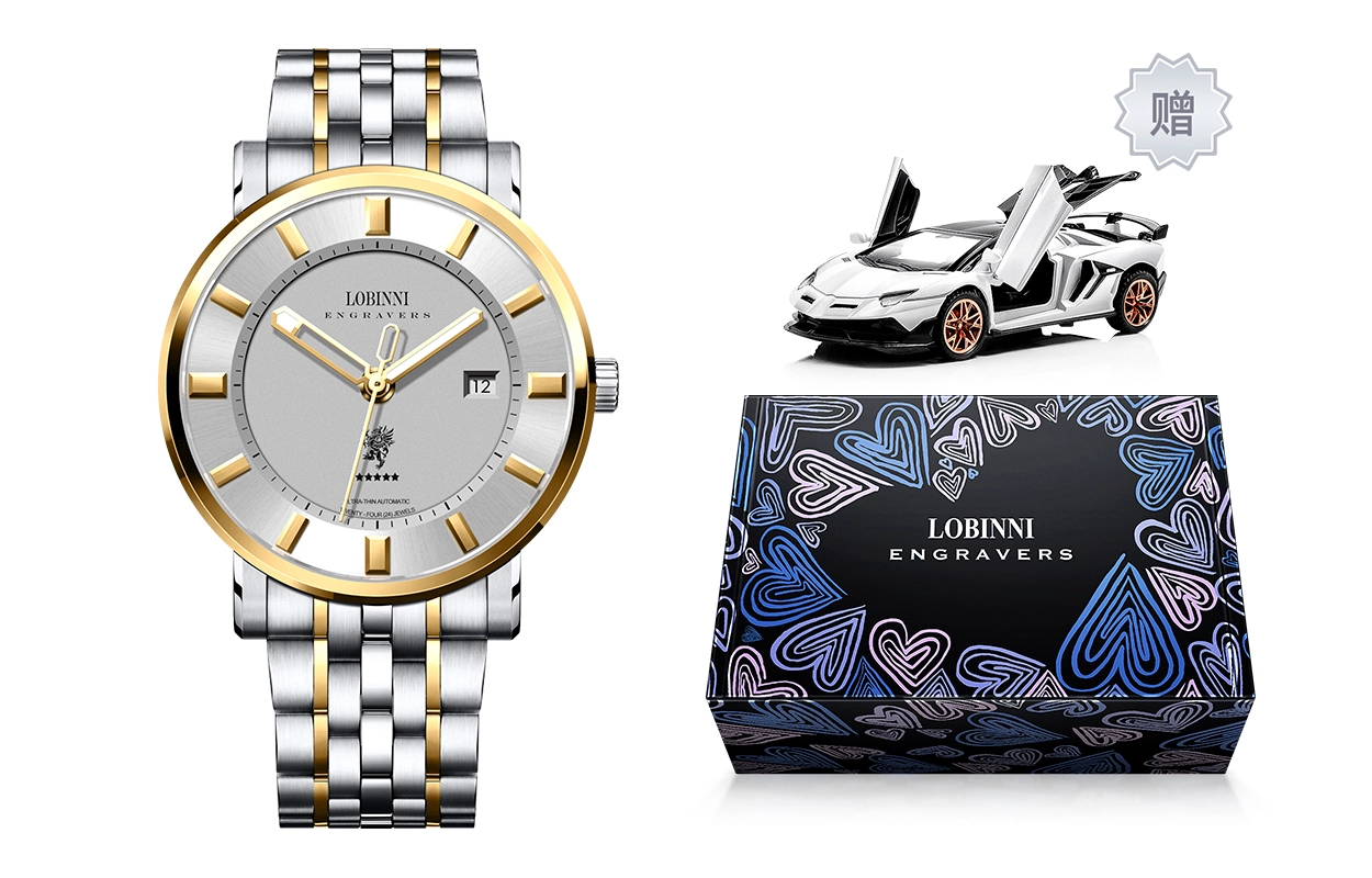 LOBINNI L 50 5001-B