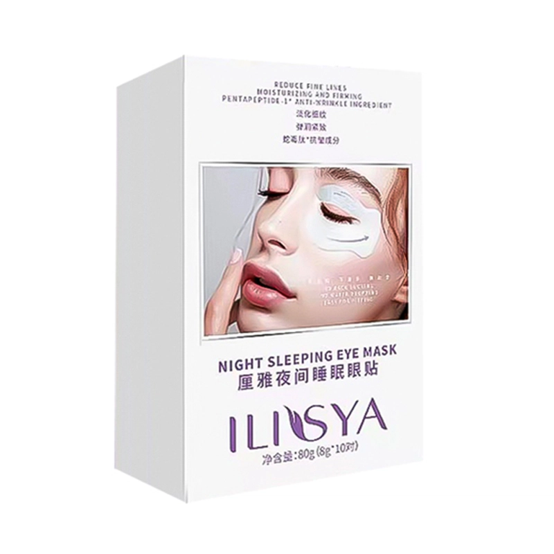 ILISYA 103060