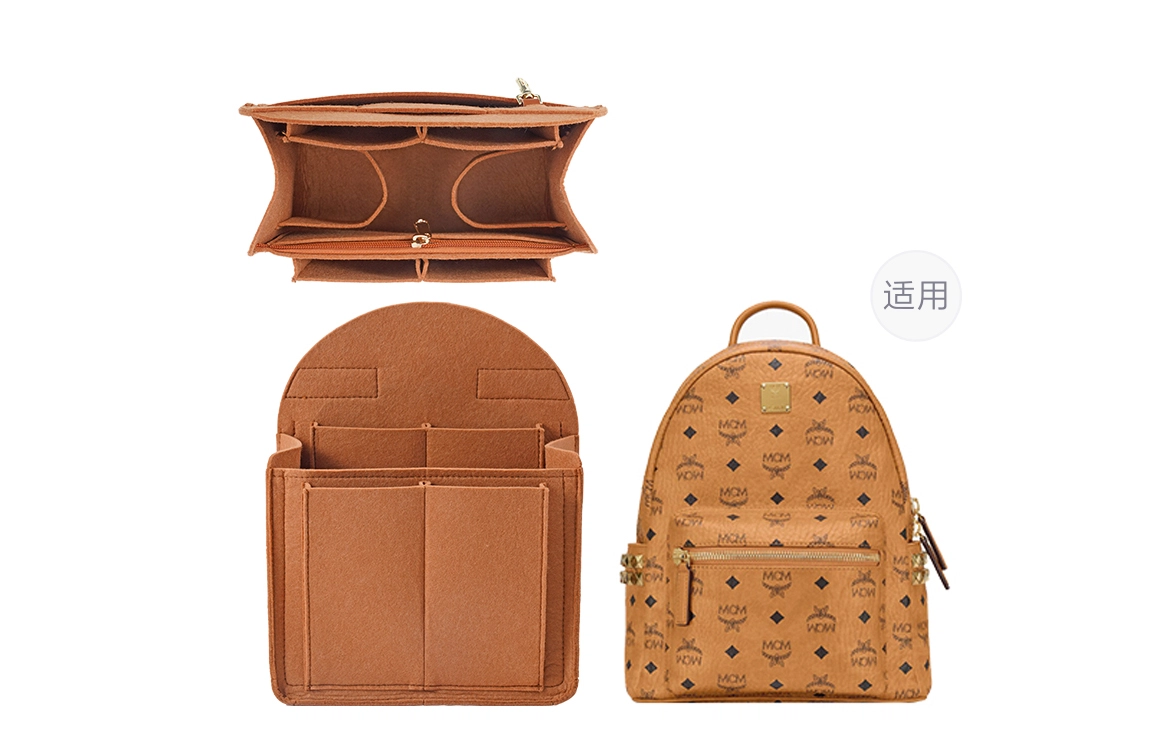 MCM mini