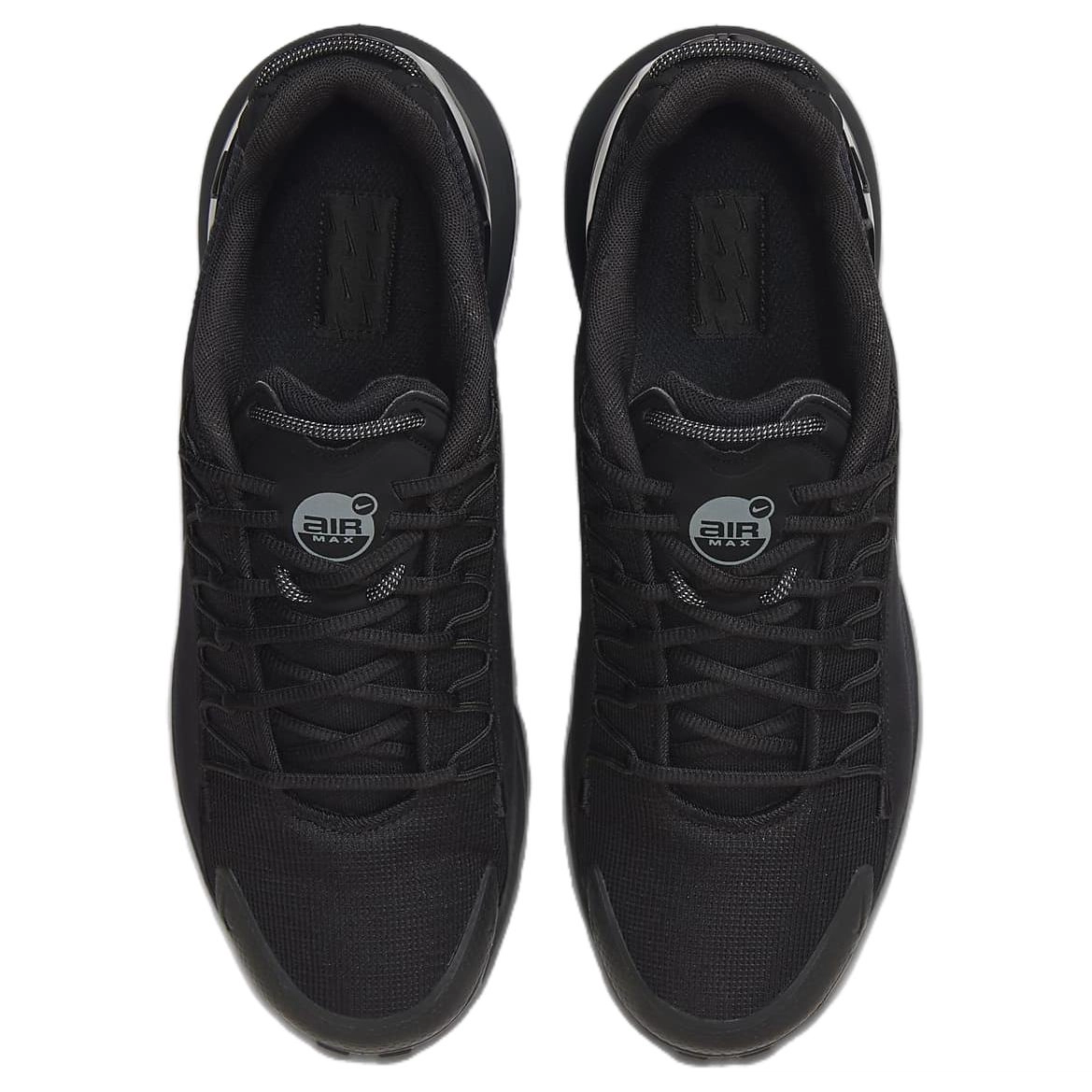 Nike Air Max Pulse Roam