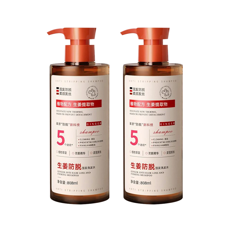 Algn 808ML