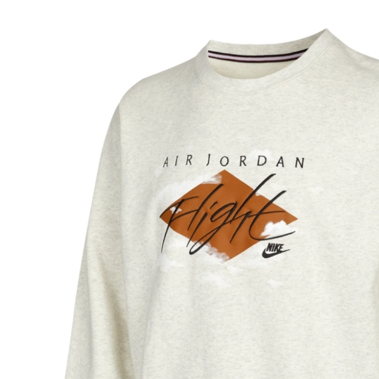 Jordan Logo