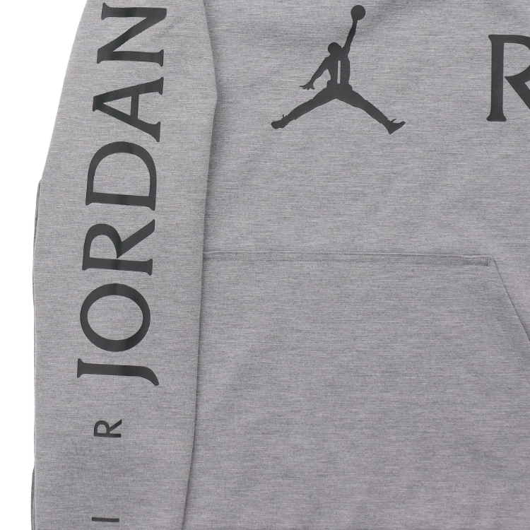 Air Jordan Logo