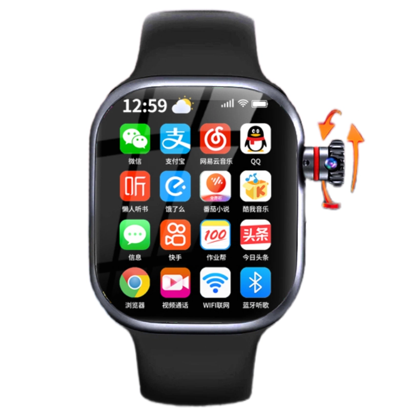 app WiFi4G