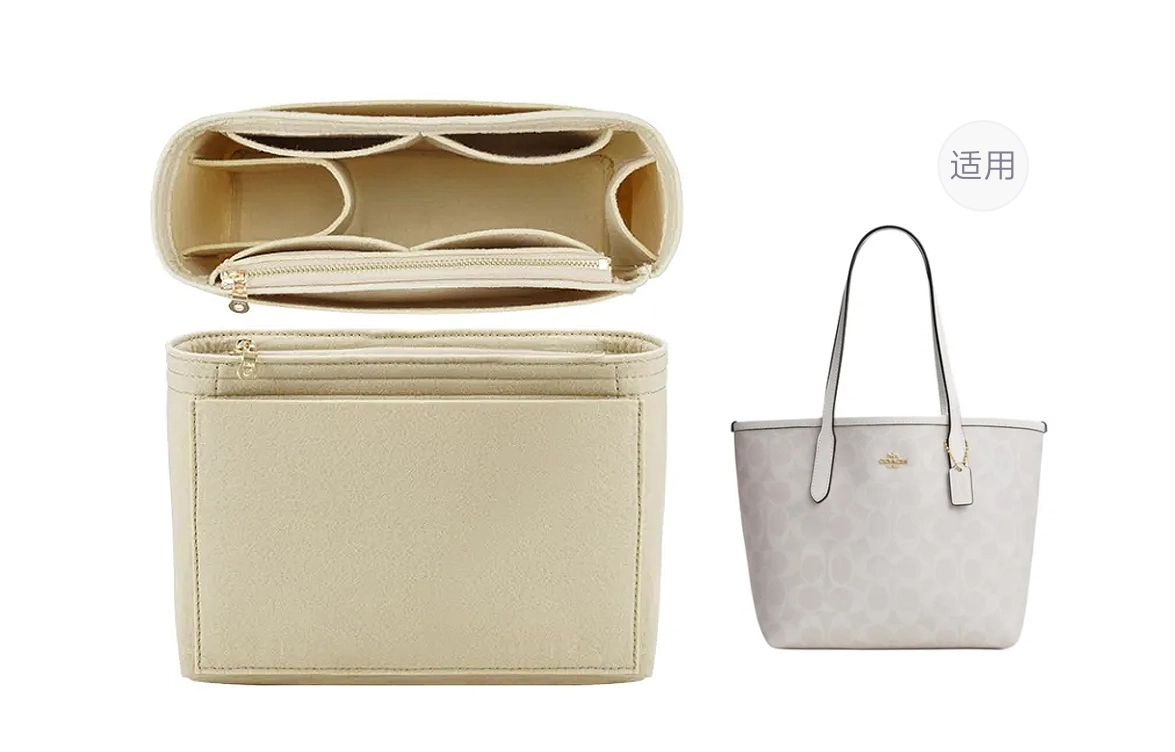 coach city23 mini