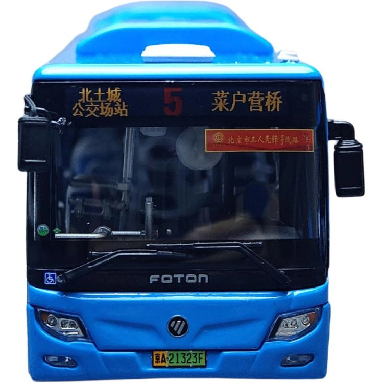 5 164 BJ6160300