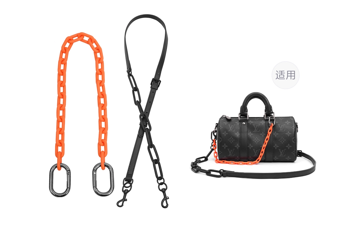 lv keepall25