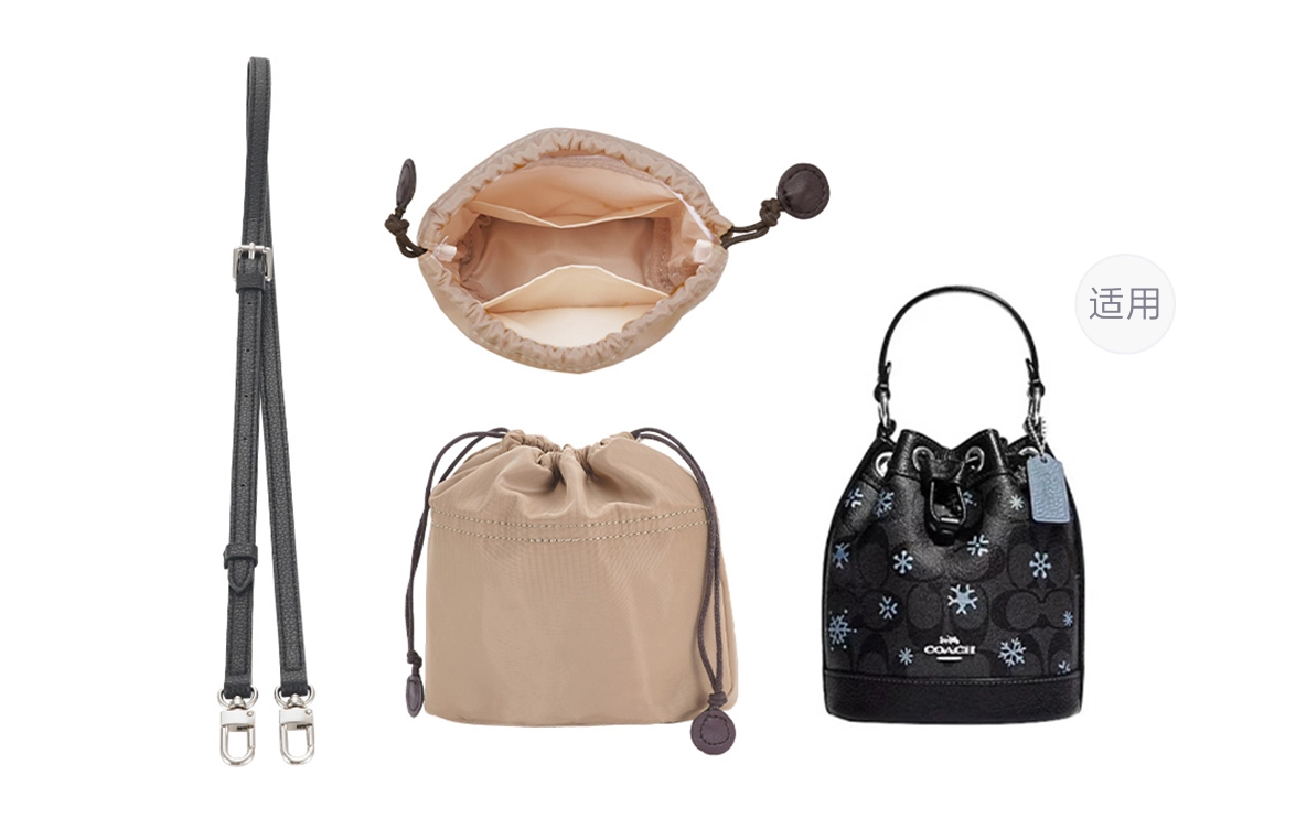 COACHDempsey 15mini