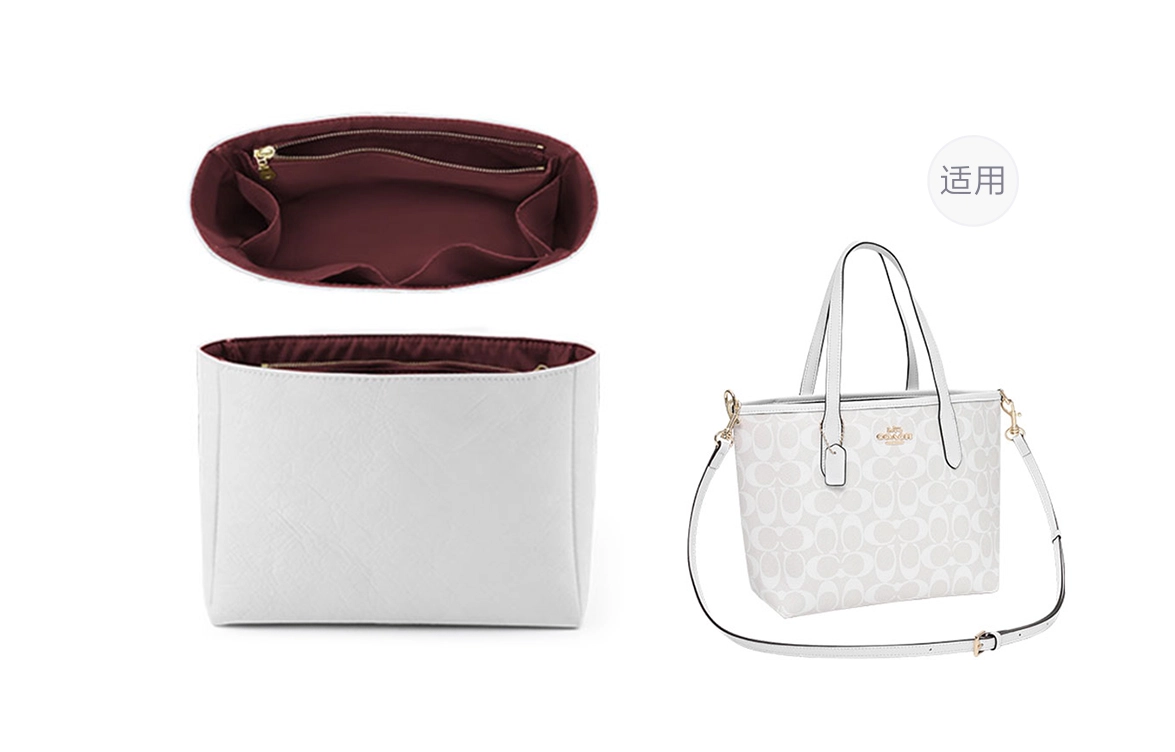 coachcity23 mini