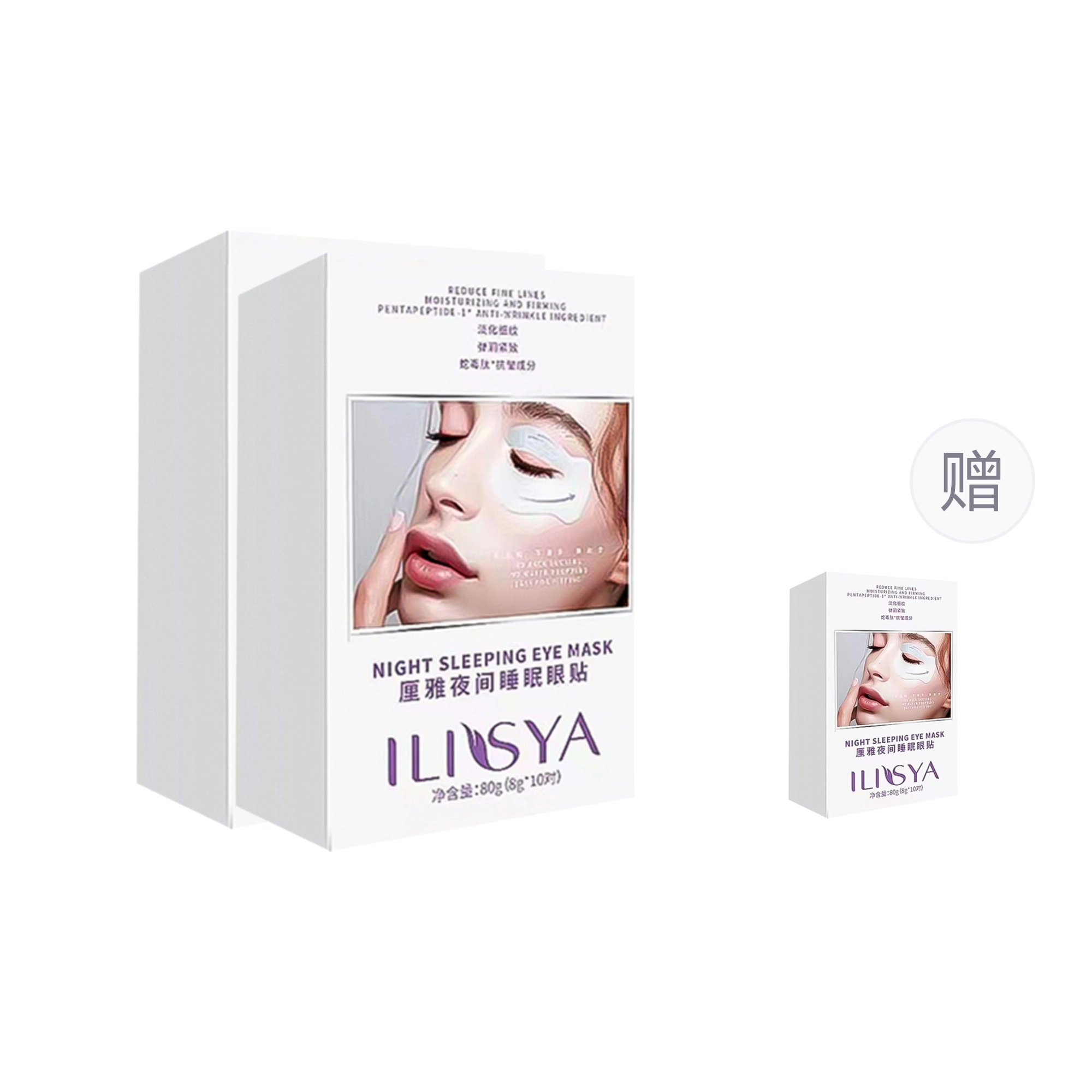 ILISYA 103060