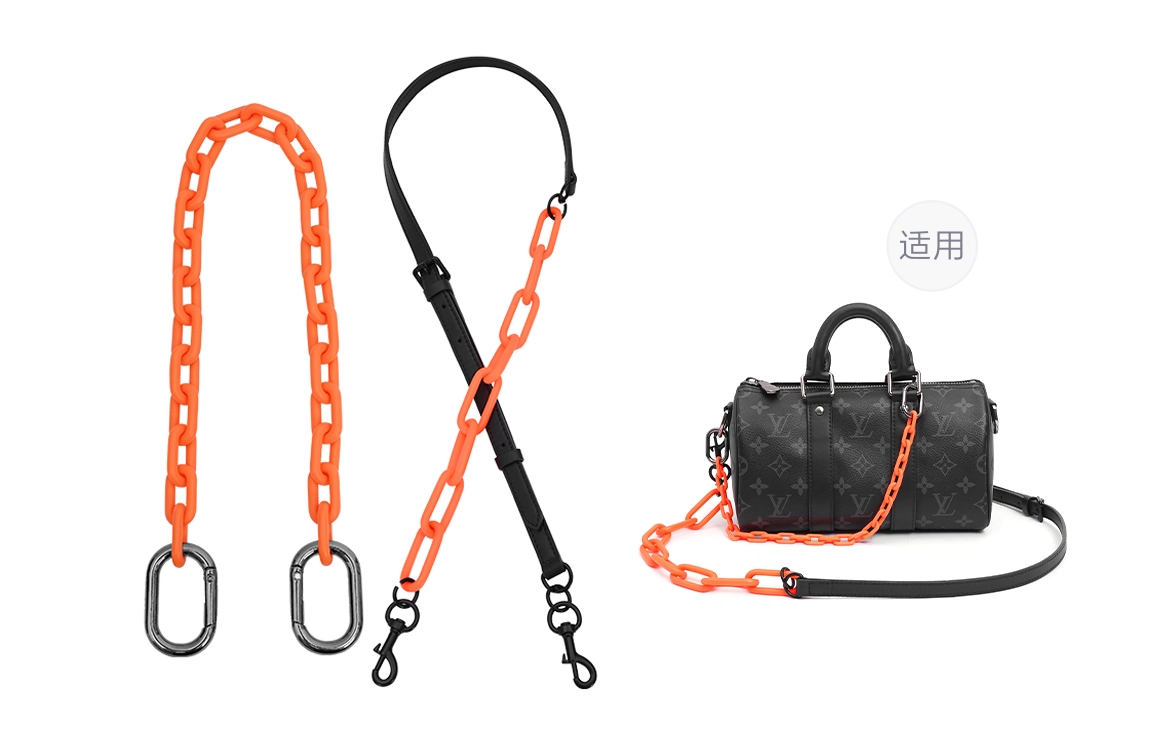 lv keepall25