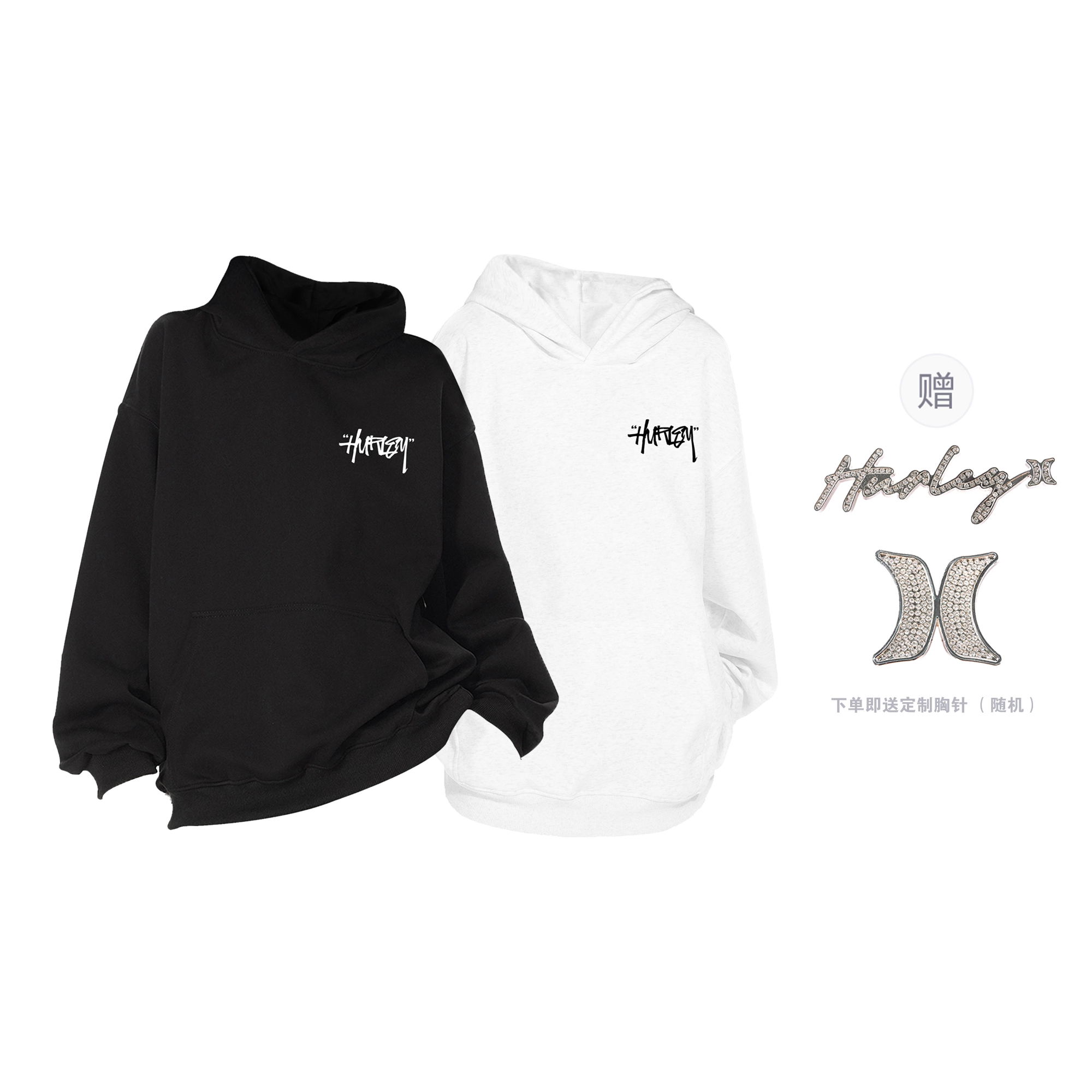 Hurley Logo3D