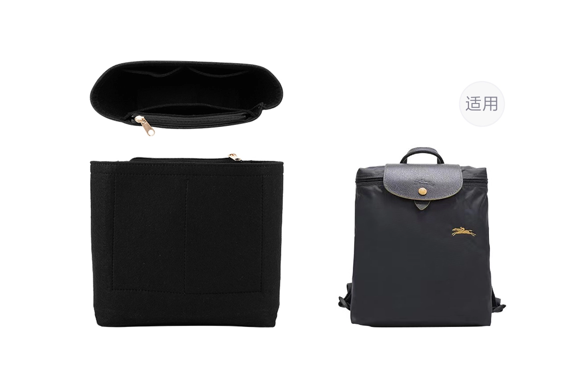 LongChamp
