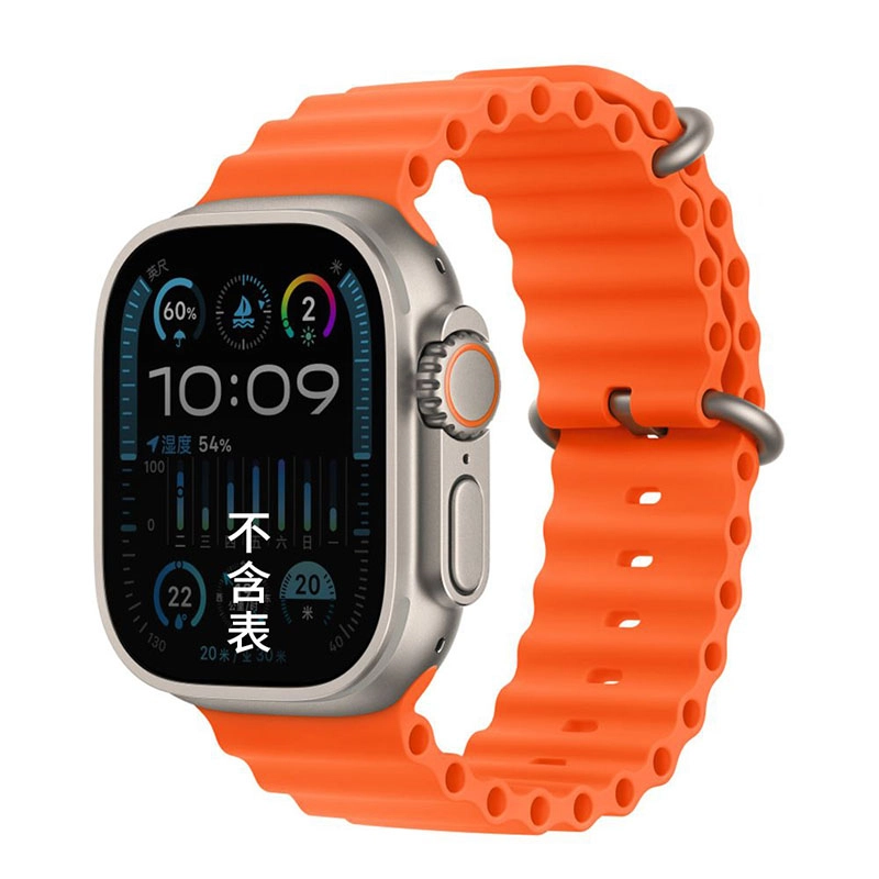 ins iwatchapplewatch ultraS98765432SE