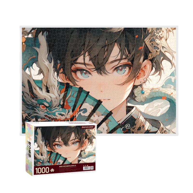 1000pcs HBYQ1000