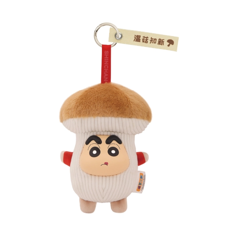 x Crayon Shinchan XS 12cm 16 6
