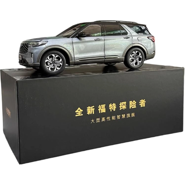 118 2023 EXPLORER