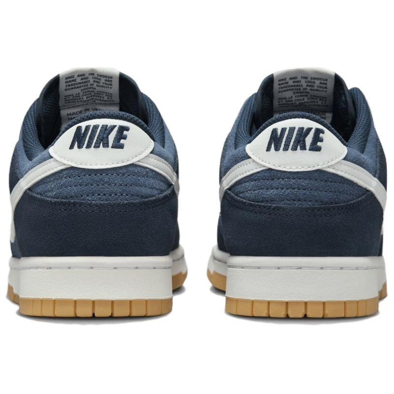 Nike Dunk LOW RETRO