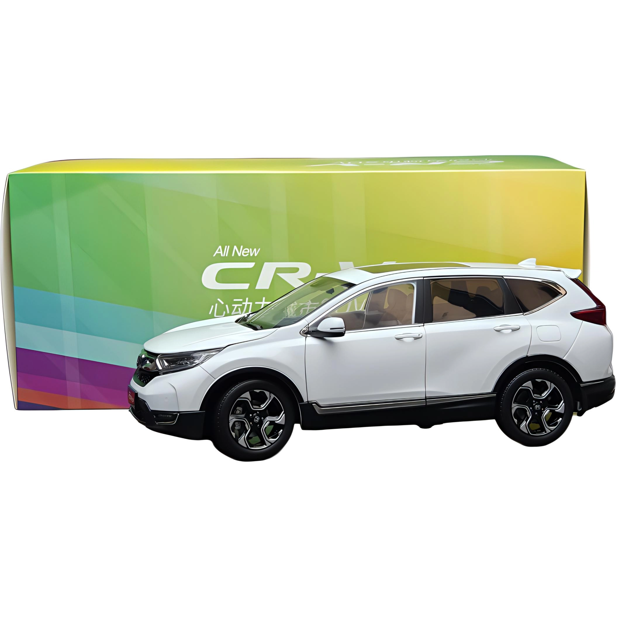 CRV 2017 118