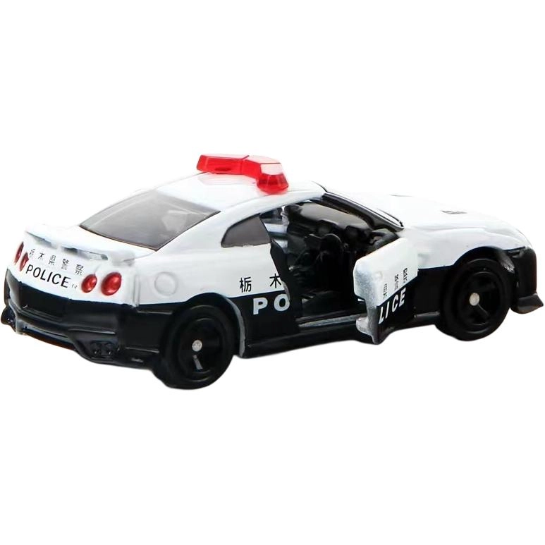 TAKARA TOMY 102-110