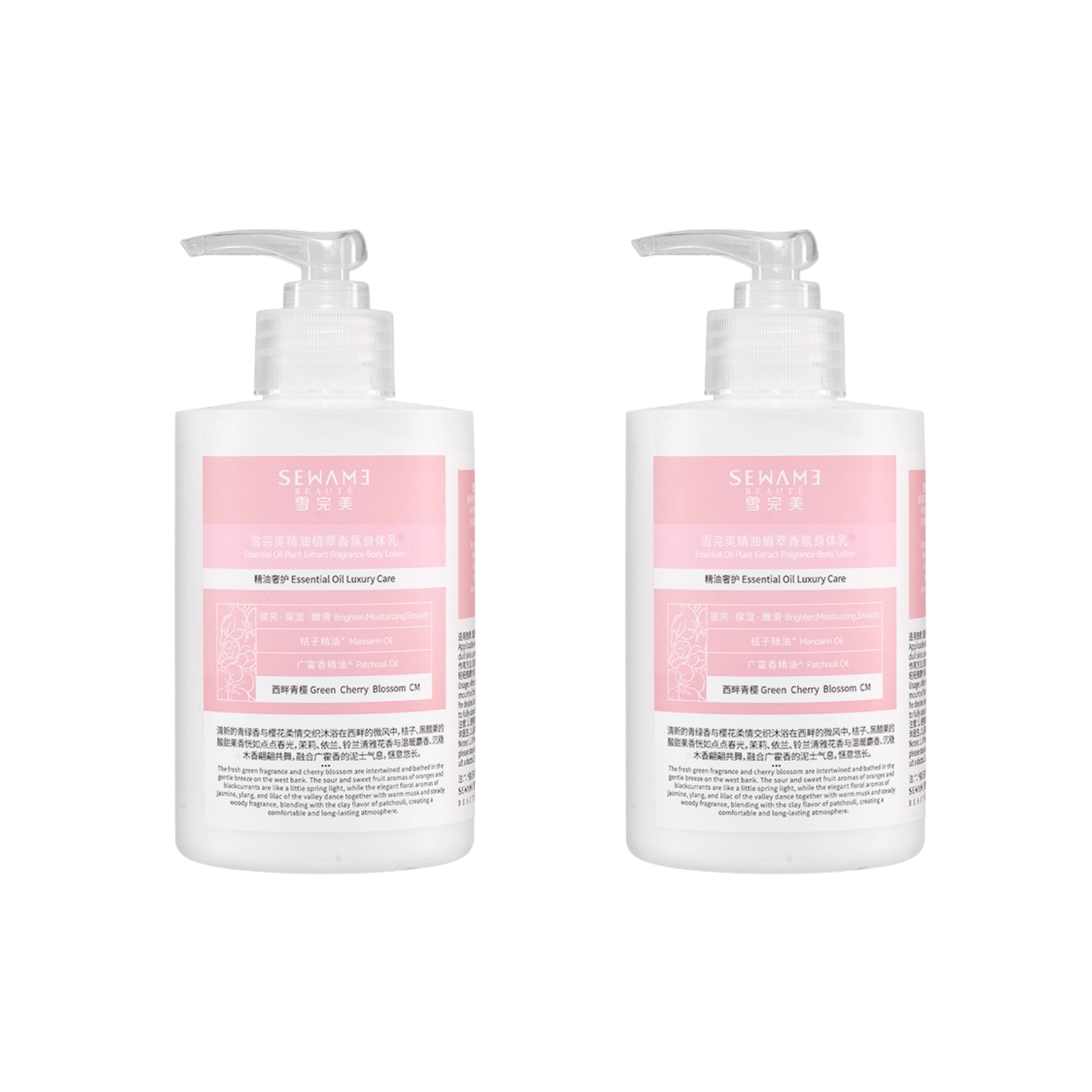 285ml