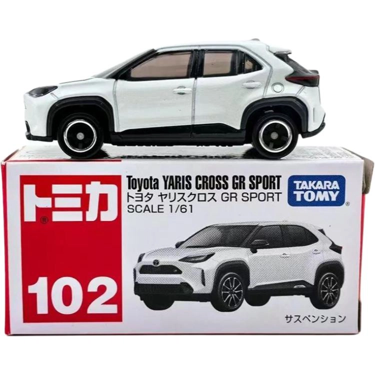 TAKARA TOMY 102-110