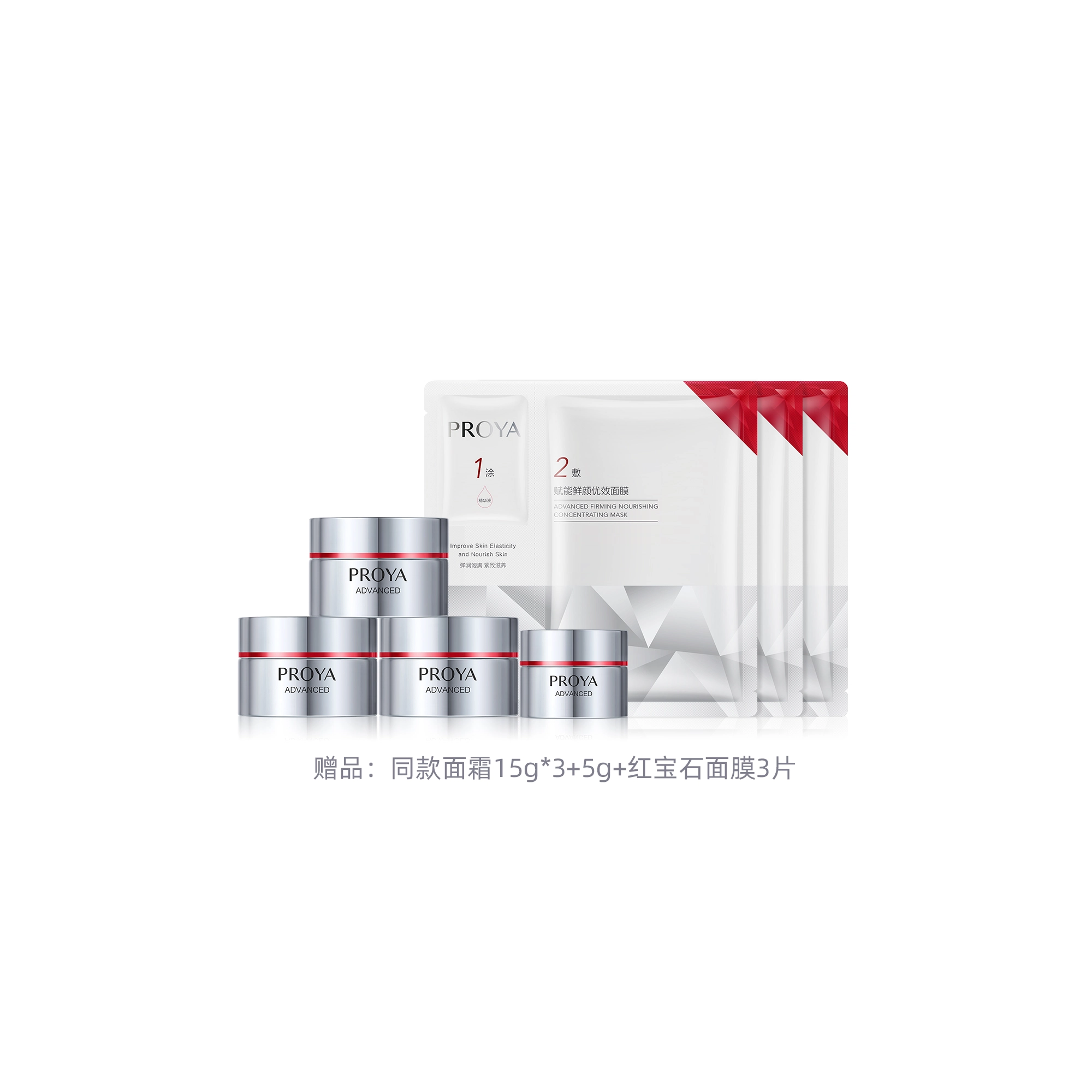 3.0 50g