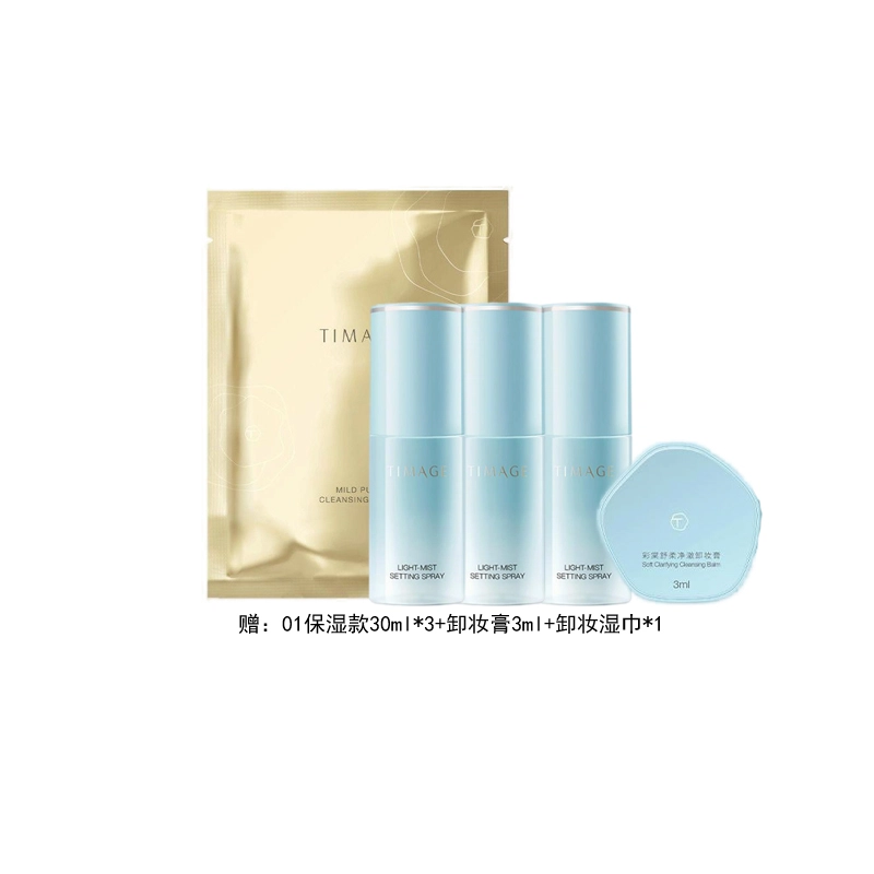 120ml